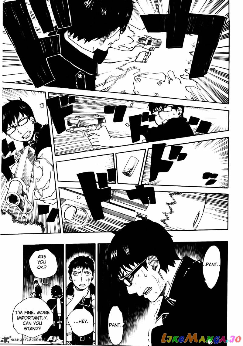 Ao No Exorcist chapter 32 - page 39