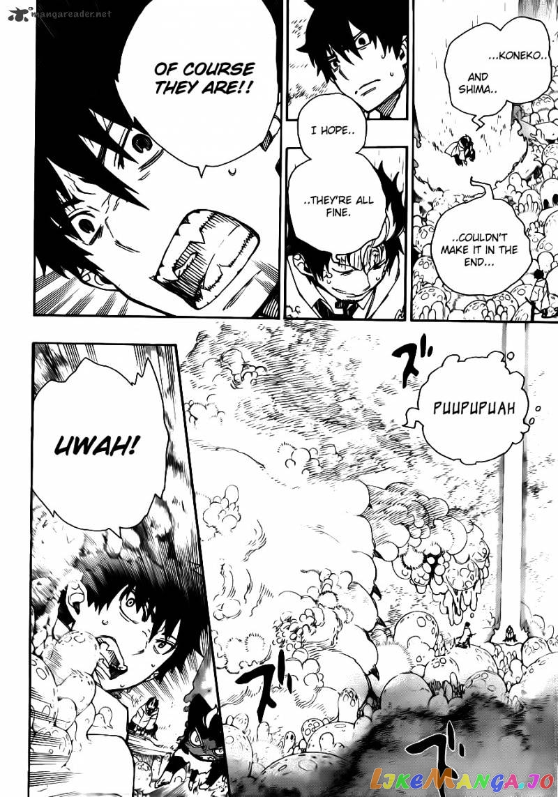 Ao No Exorcist chapter 32 - page 4