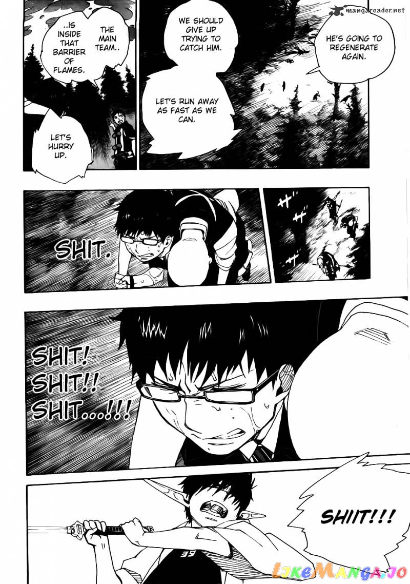 Ao No Exorcist chapter 32 - page 40