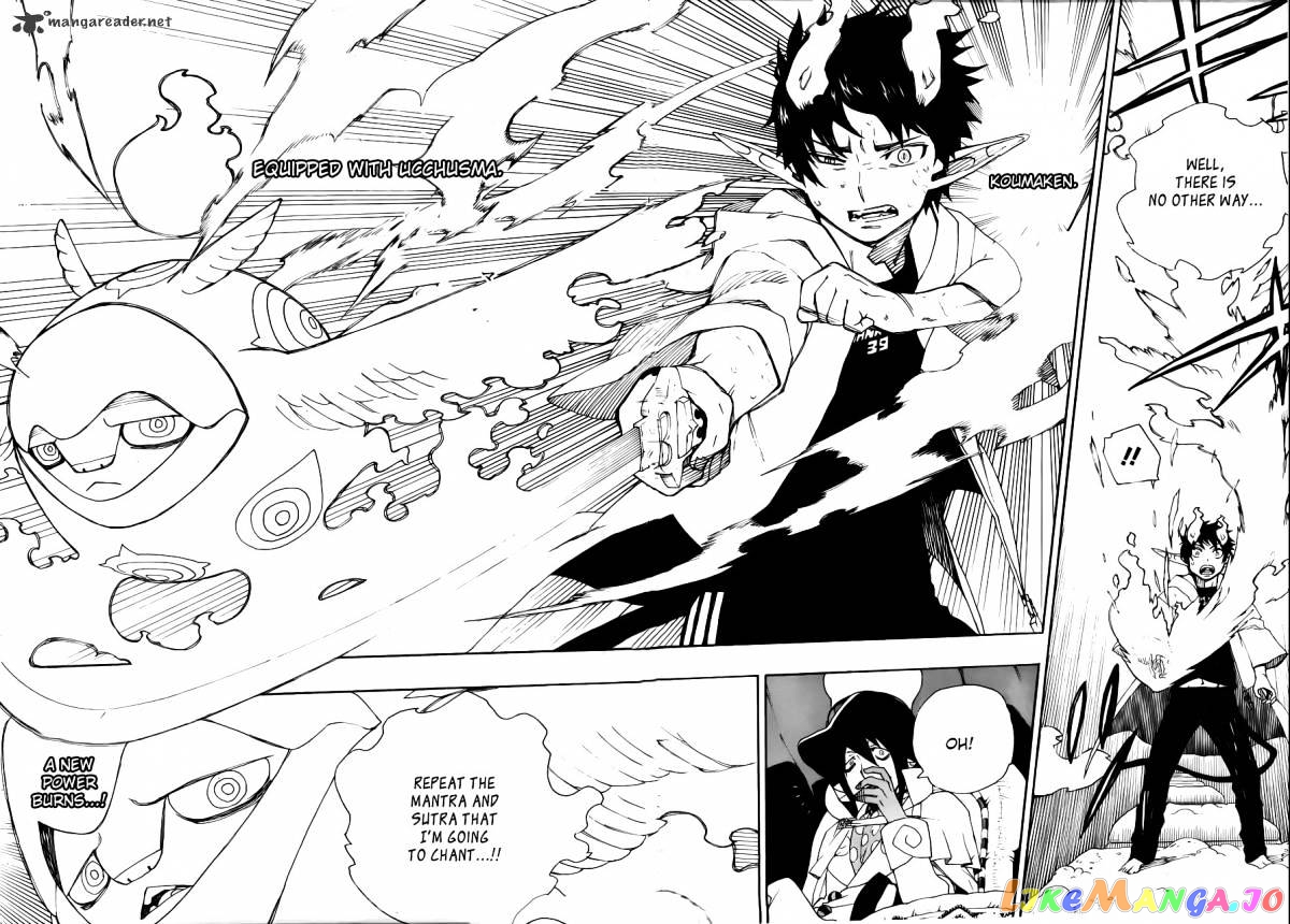 Ao No Exorcist chapter 32 - page 44