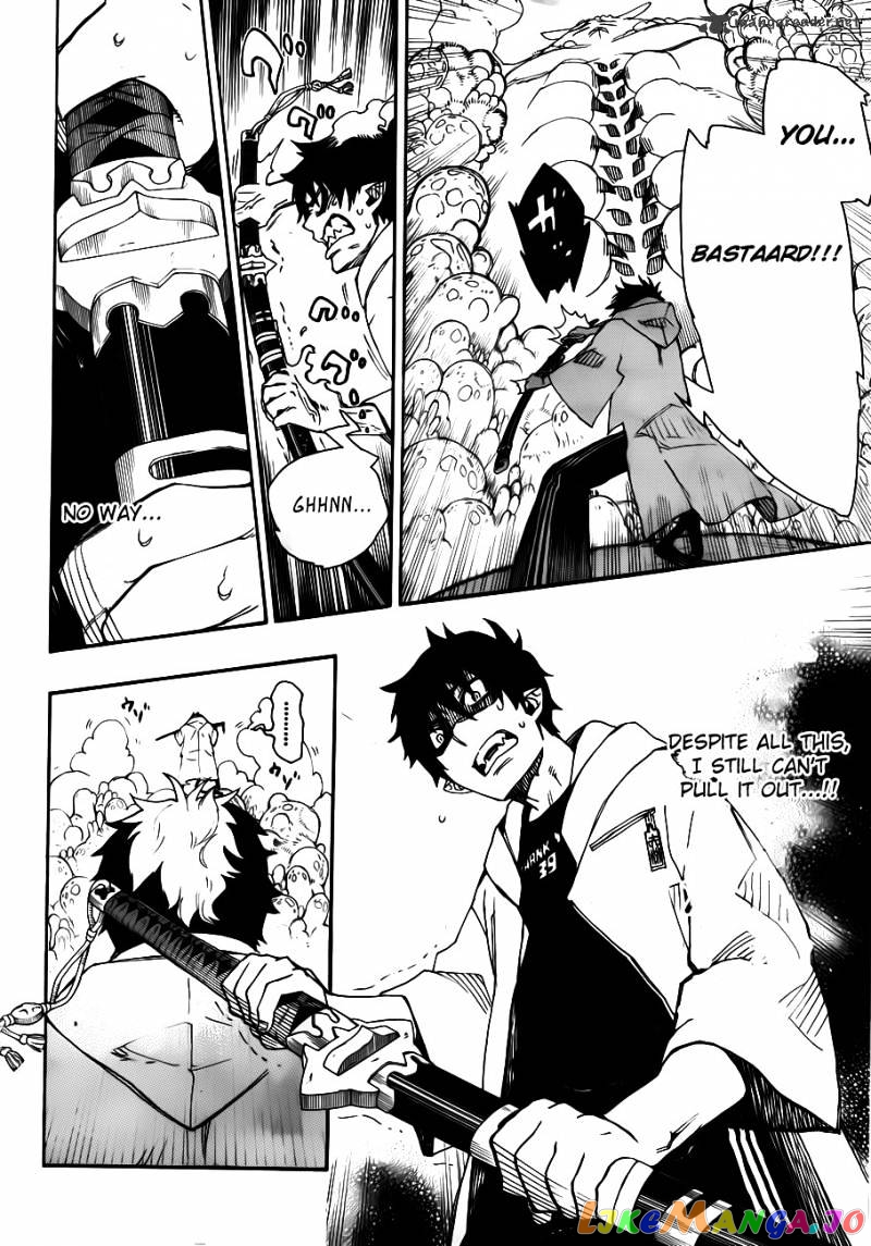 Ao No Exorcist chapter 32 - page 6
