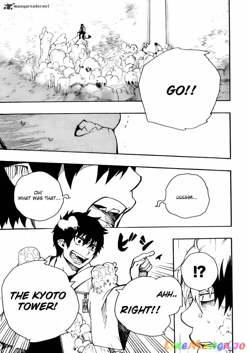 Ao No Exorcist chapter 32 - page 9