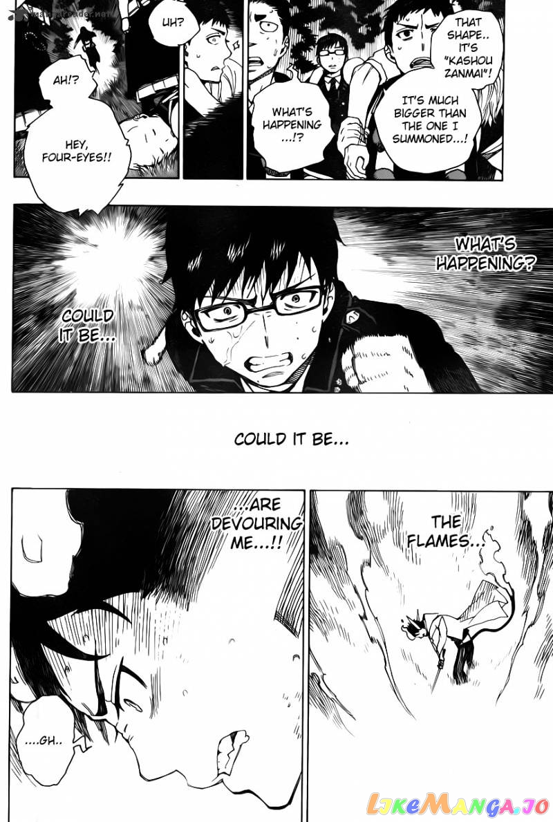 Ao No Exorcist chapter 33 - page 10