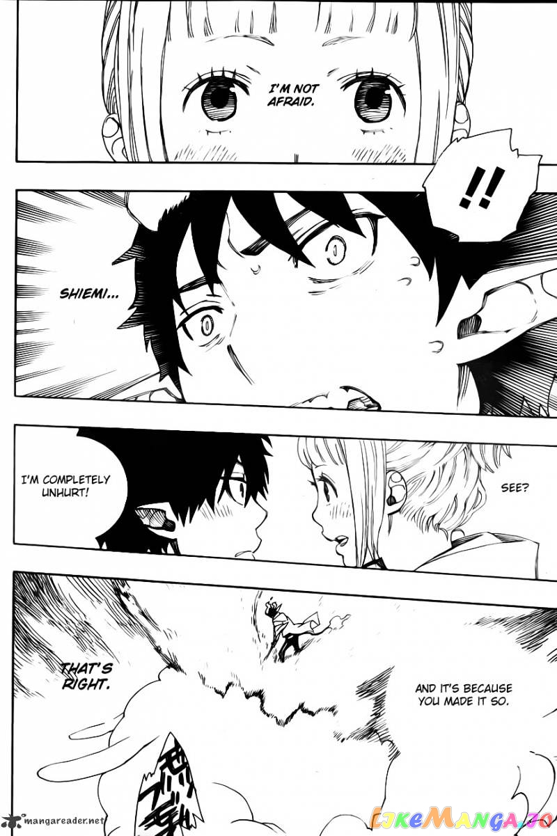 Ao No Exorcist chapter 33 - page 12