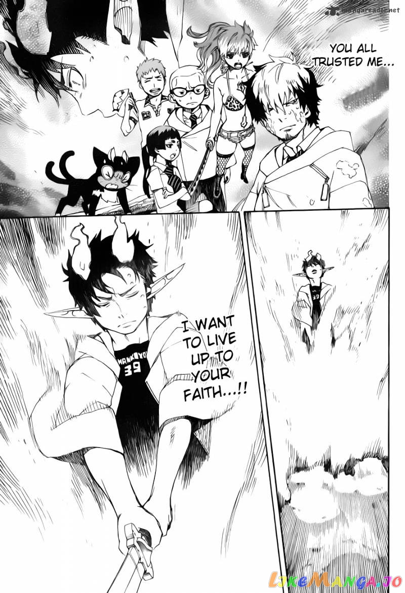 Ao No Exorcist chapter 33 - page 13