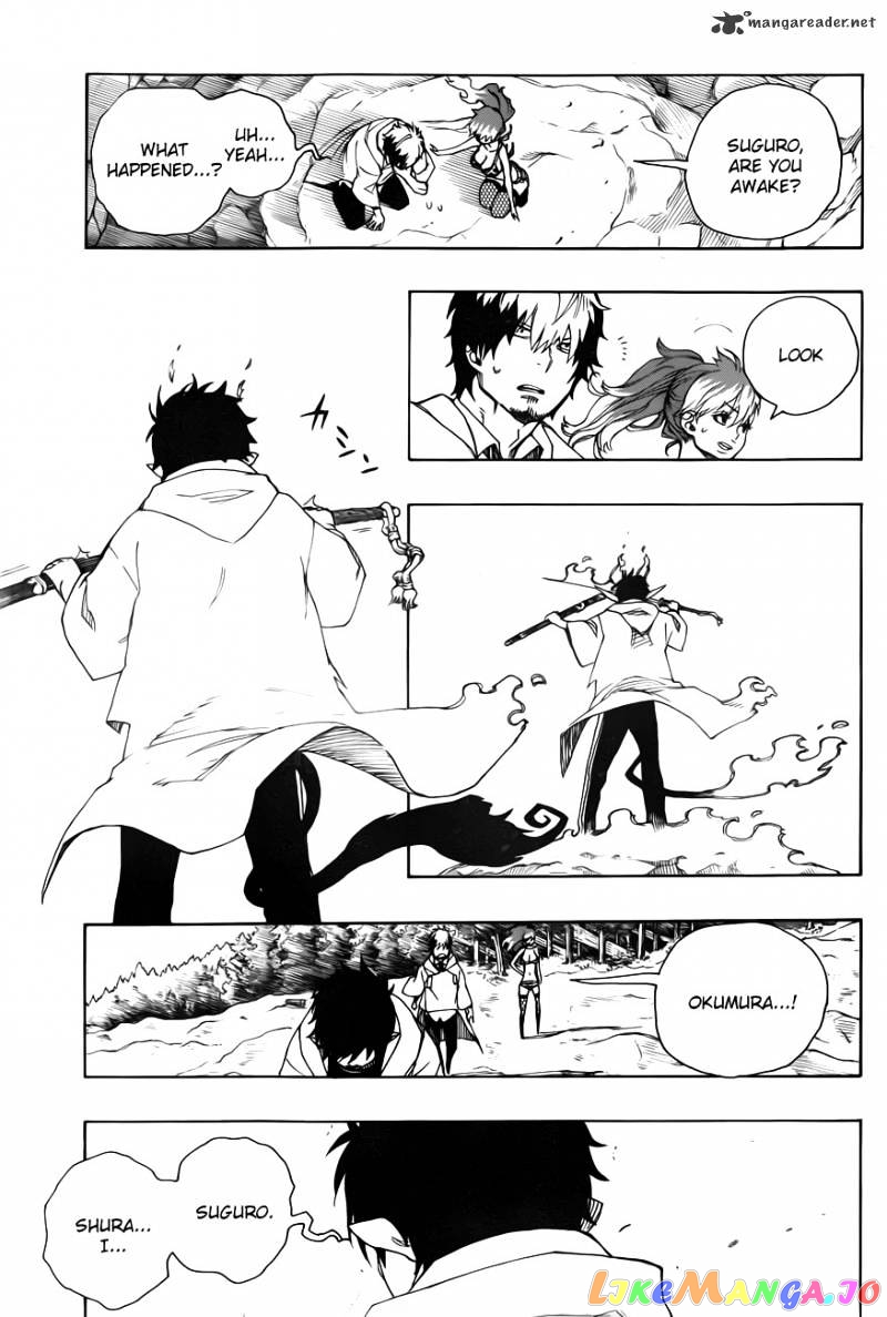 Ao No Exorcist chapter 33 - page 25