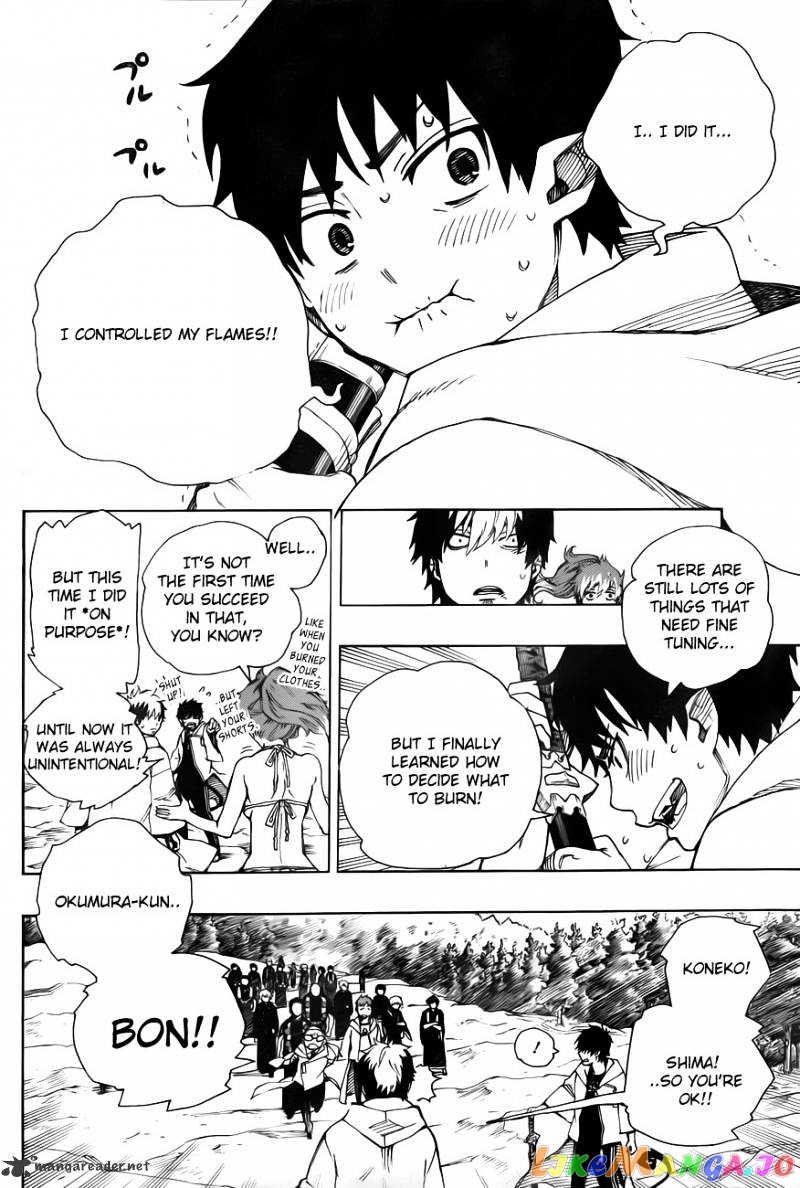 Ao No Exorcist chapter 33 - page 26
