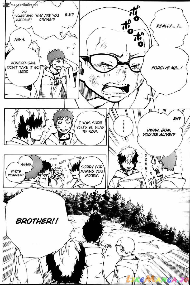 Ao No Exorcist chapter 33 - page 28