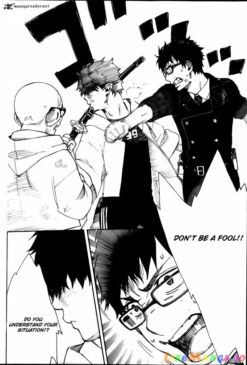 Ao No Exorcist chapter 33 - page 30