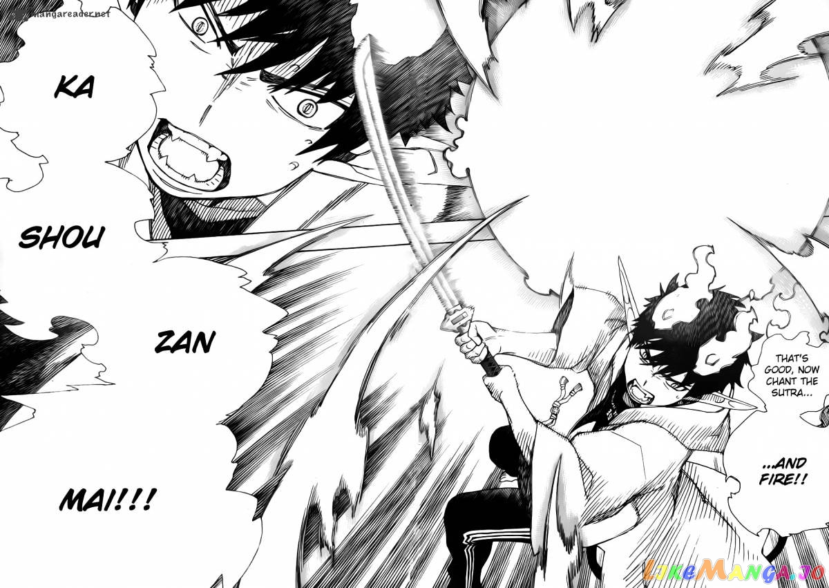 Ao No Exorcist chapter 33 - page 6