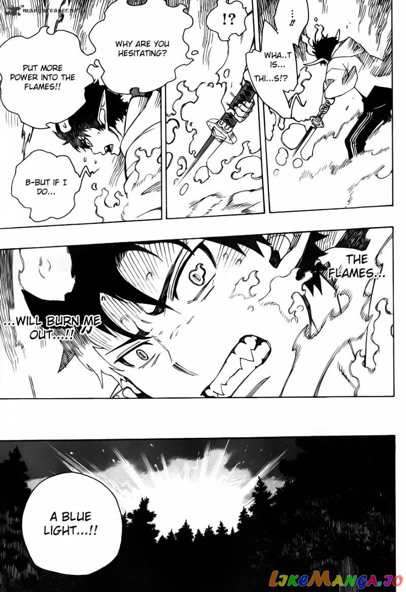 Ao No Exorcist chapter 33 - page 9