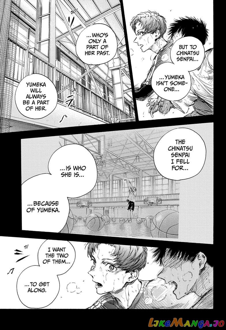Blue Box chapter 92 - page 11