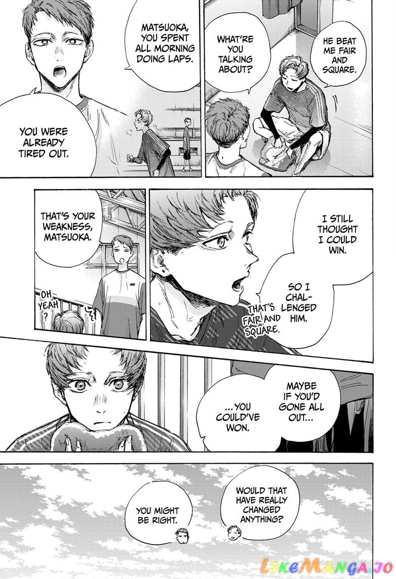 Blue Box chapter 92 - page 13