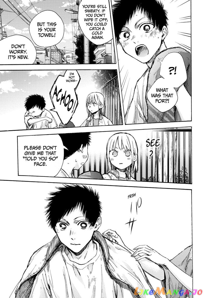 Blue Box chapter 92 - page 17