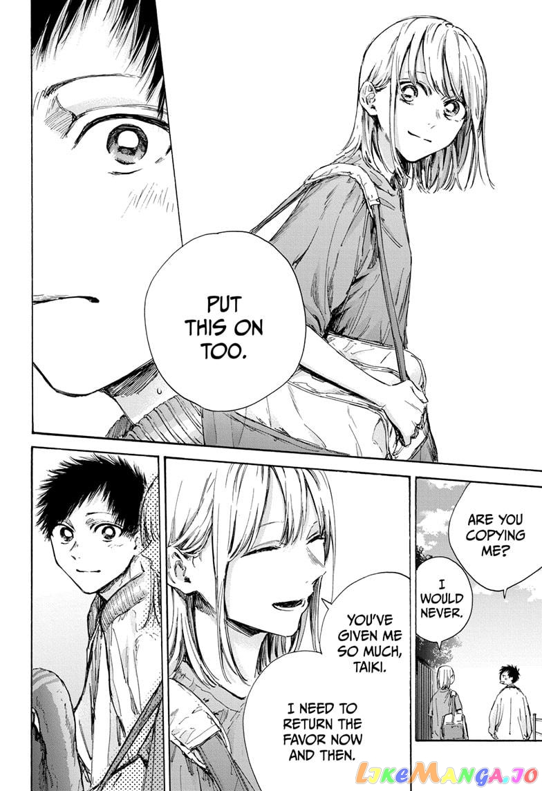 Blue Box chapter 92 - page 18