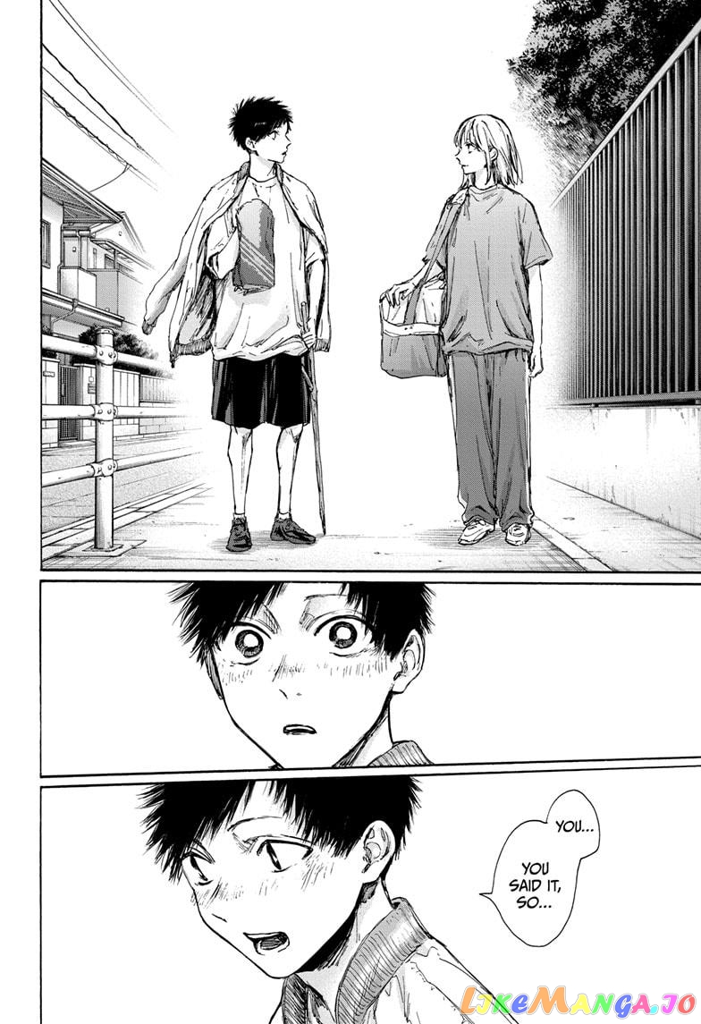 Blue Box chapter 92 - page 22
