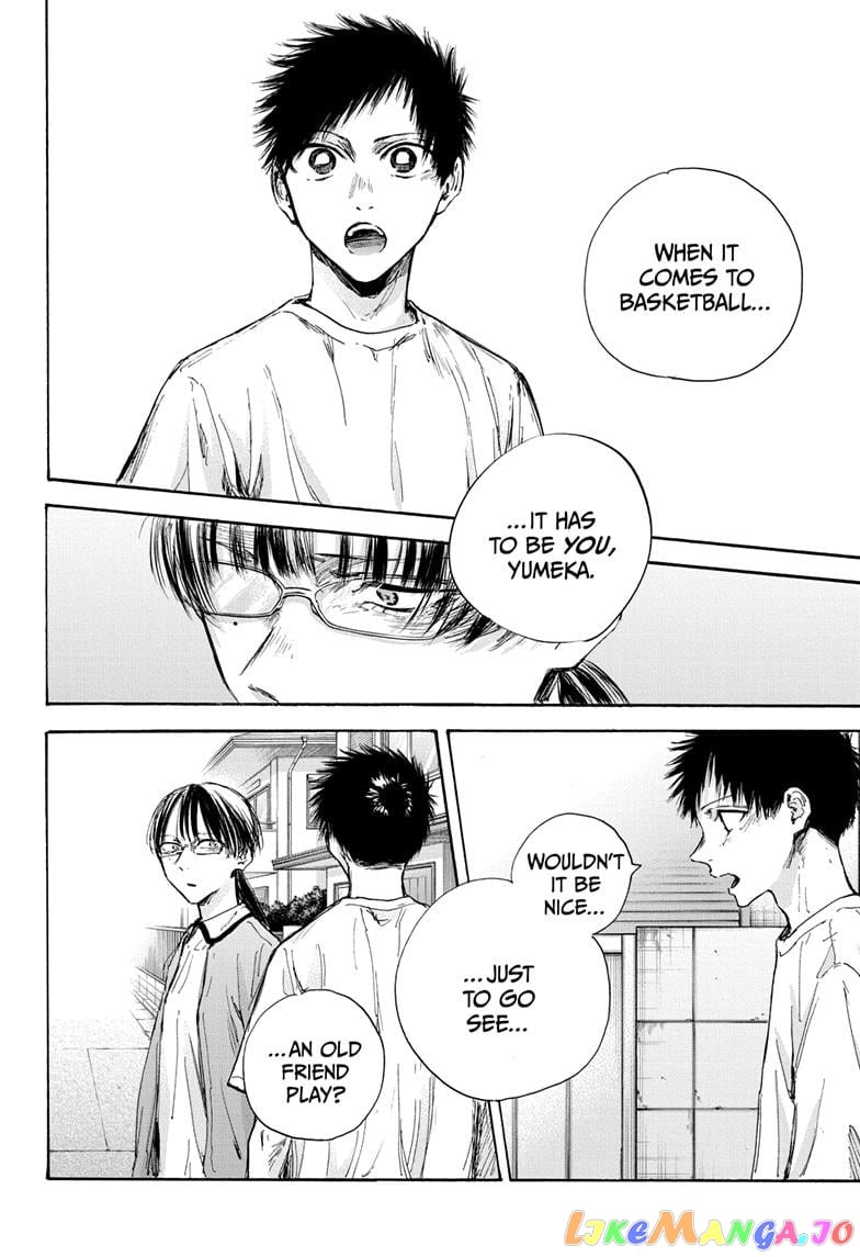 Blue Box chapter 92 - page 6