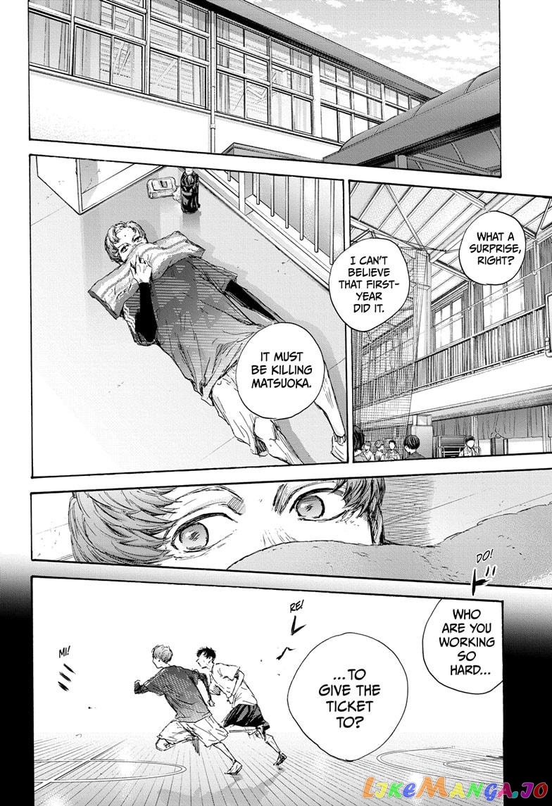 Blue Box chapter 92 - page 8