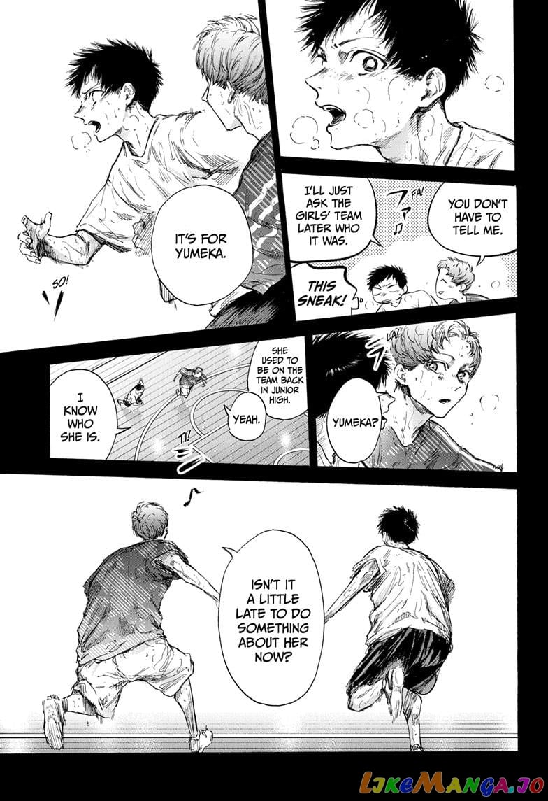 Blue Box chapter 92 - page 9