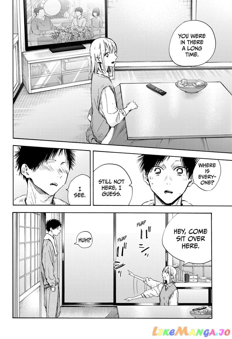 Blue Box chapter 111 - page 4
