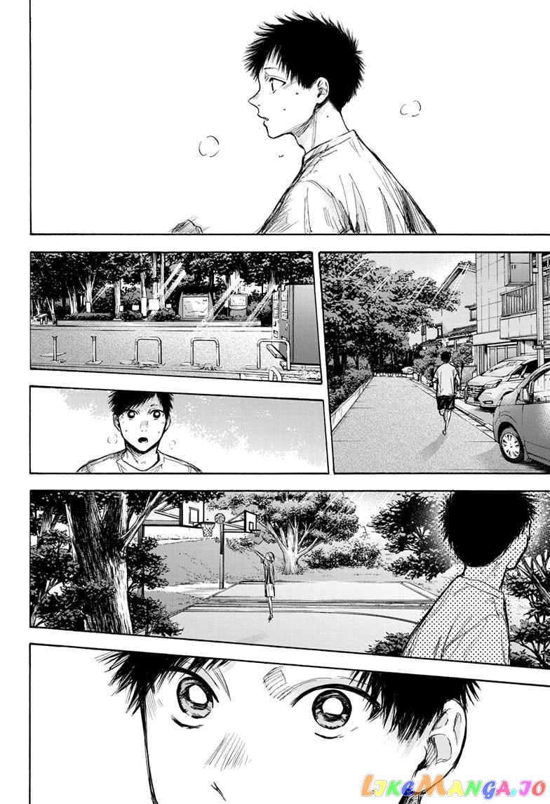 Blue Box chapter 60 - page 12