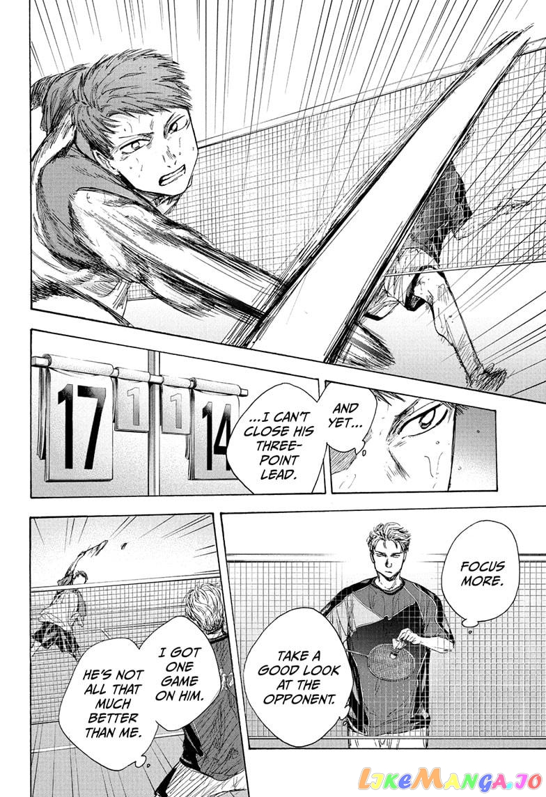 Blue Box chapter 41 - page 4
