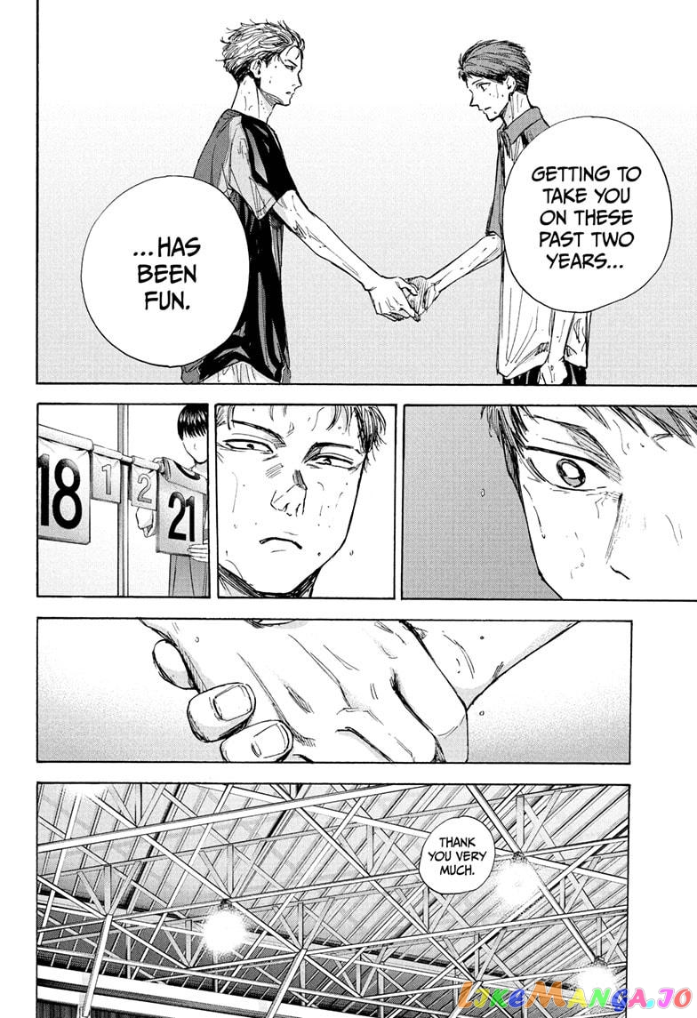 Blue Box chapter 41 - page 8