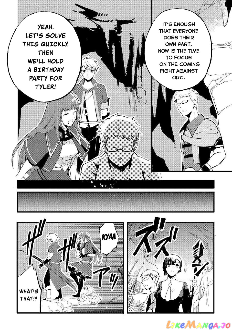 Ee, Nouryoku Nashi De Party Tsuihousareta Ore Ga Zenzokusei Mahoutsukai! chapter 1 - page 12