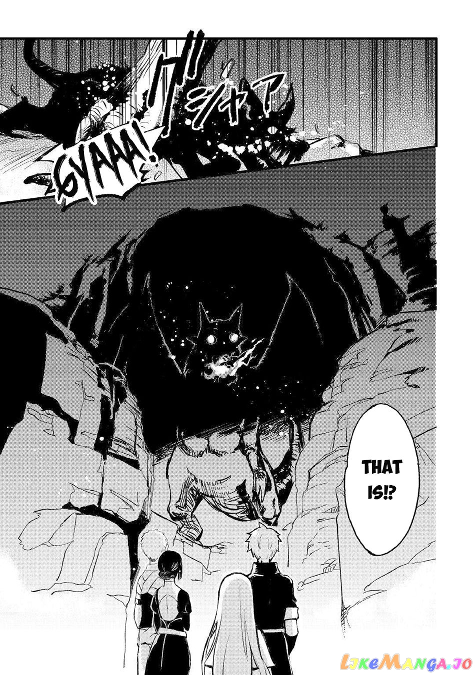 Ee, Nouryoku Nashi De Party Tsuihousareta Ore Ga Zenzokusei Mahoutsukai! chapter 1 - page 13