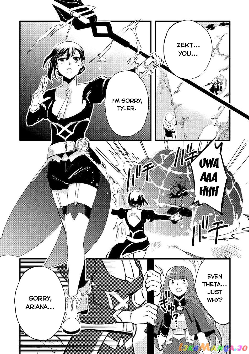 Ee, Nouryoku Nashi De Party Tsuihousareta Ore Ga Zenzokusei Mahoutsukai! chapter 1 - page 23