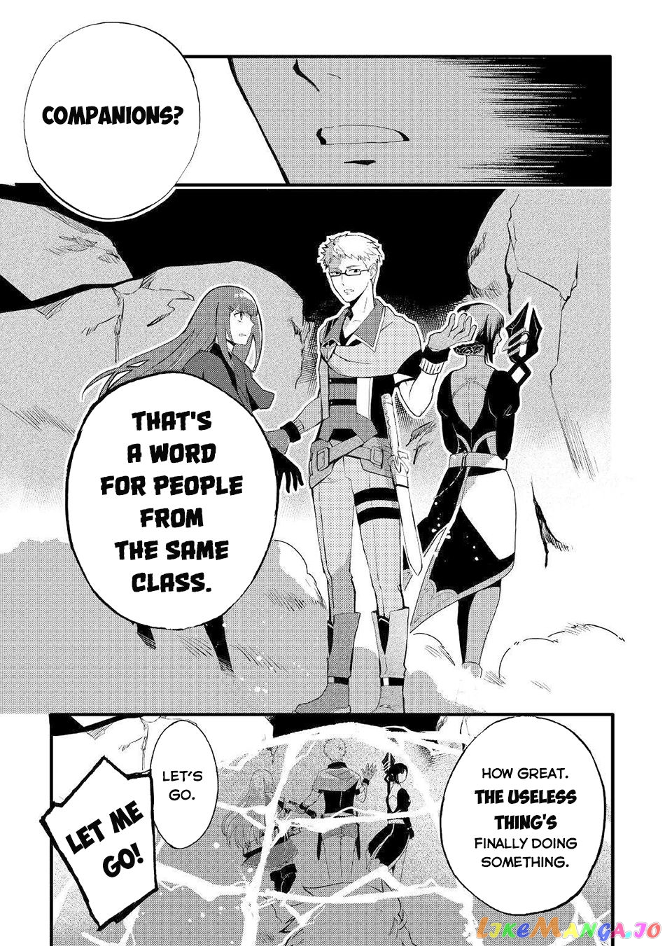 Ee, Nouryoku Nashi De Party Tsuihousareta Ore Ga Zenzokusei Mahoutsukai! chapter 1 - page 26