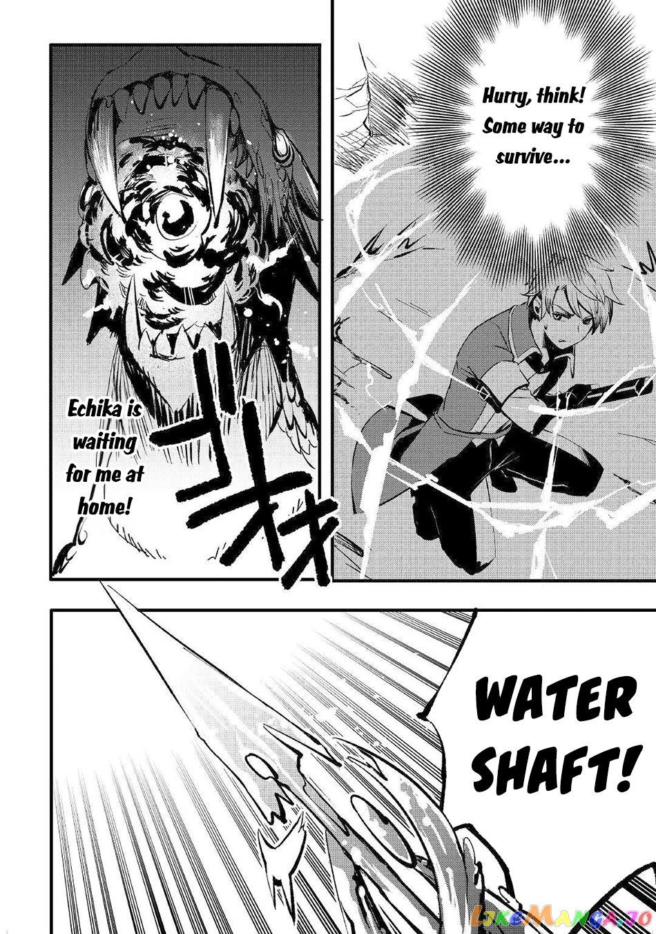 Ee, Nouryoku Nashi De Party Tsuihousareta Ore Ga Zenzokusei Mahoutsukai! chapter 1 - page 28