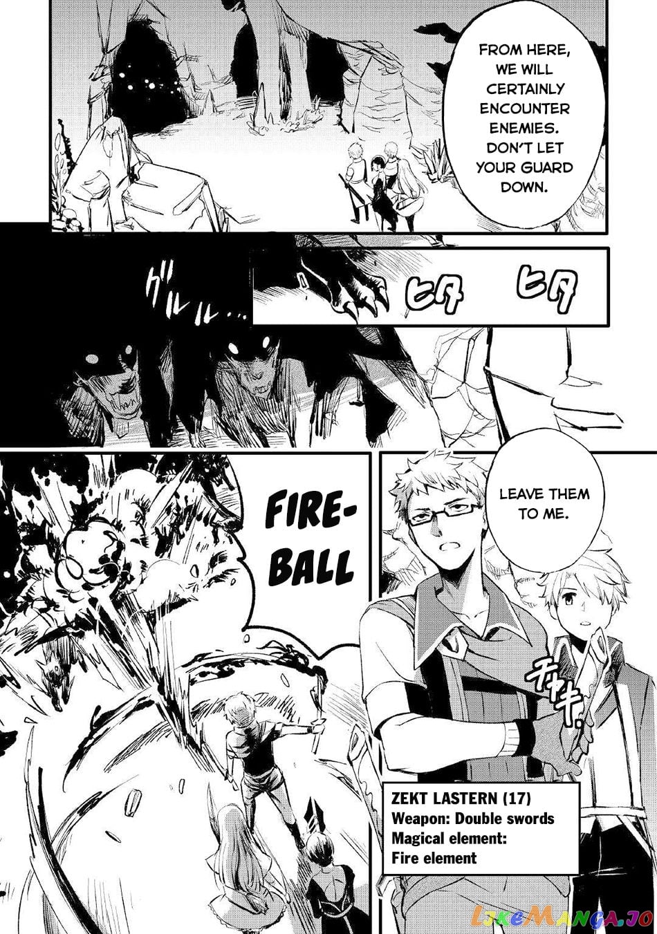 Ee, Nouryoku Nashi De Party Tsuihousareta Ore Ga Zenzokusei Mahoutsukai! chapter 1 - page 7