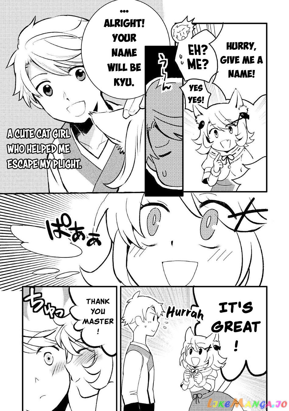 Ee, Nouryoku Nashi De Party Tsuihousareta Ore Ga Zenzokusei Mahoutsukai! chapter 2 - page 10