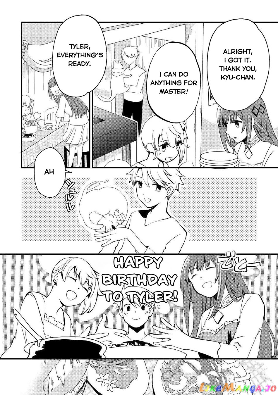 Ee, Nouryoku Nashi De Party Tsuihousareta Ore Ga Zenzokusei Mahoutsukai! chapter 2 - page 31
