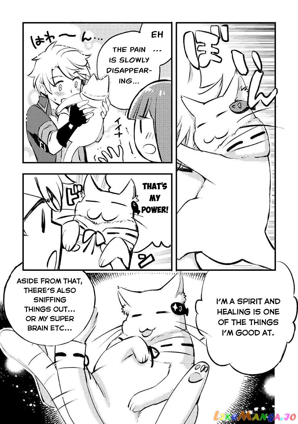 Ee, Nouryoku Nashi De Party Tsuihousareta Ore Ga Zenzokusei Mahoutsukai! chapter 2 - page 4