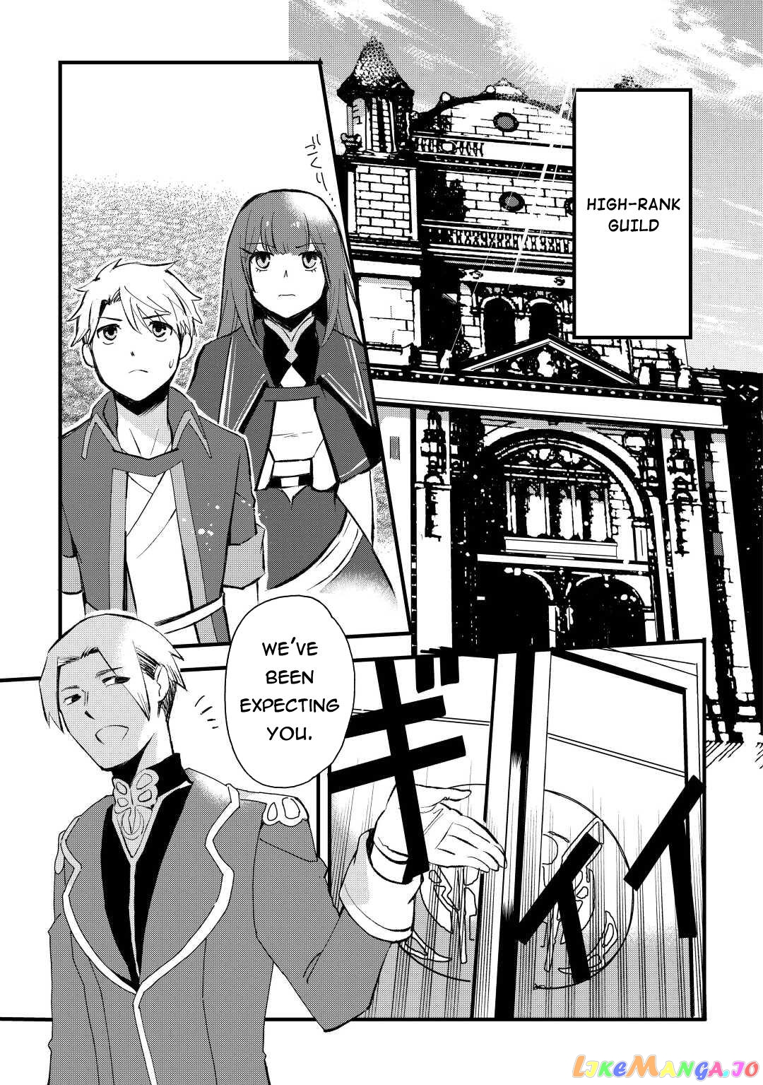 Ee, Nouryoku Nashi De Party Tsuihousareta Ore Ga Zenzokusei Mahoutsukai! chapter 5 - page 20