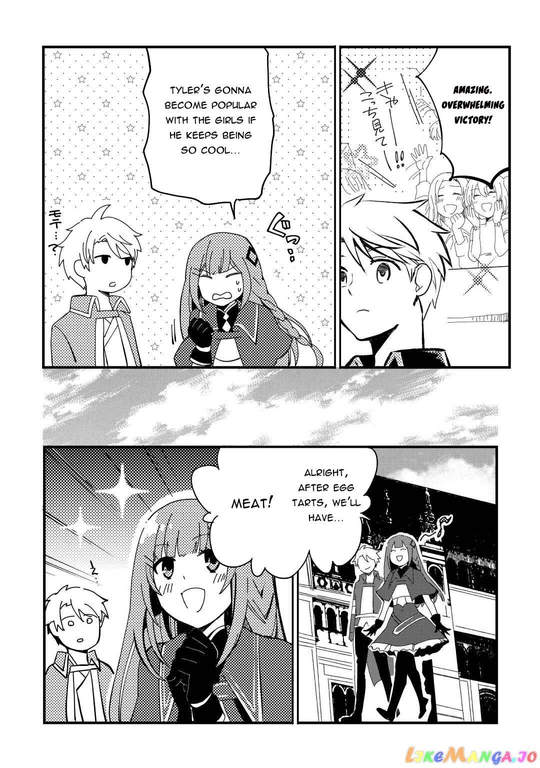 Ee, Nouryoku Nashi De Party Tsuihousareta Ore Ga Zenzokusei Mahoutsukai! chapter 6 - page 11