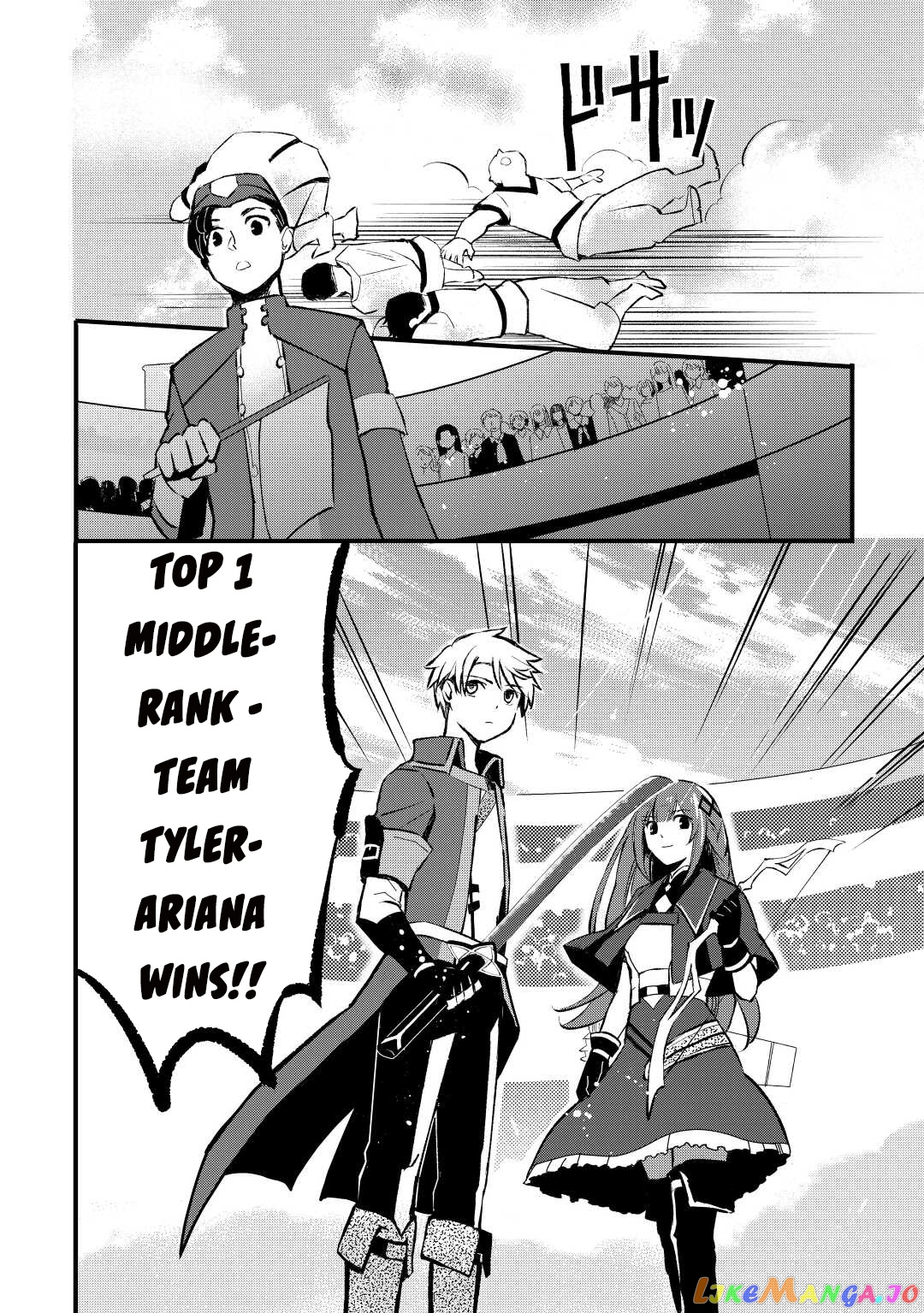 Ee, Nouryoku Nashi De Party Tsuihousareta Ore Ga Zenzokusei Mahoutsukai! chapter 6 - page 9