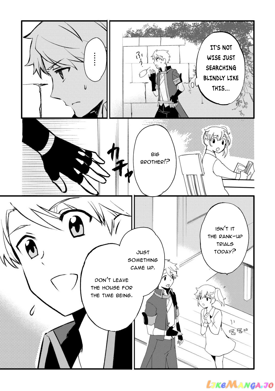 Ee, Nouryoku Nashi De Party Tsuihousareta Ore Ga Zenzokusei Mahoutsukai! chapter 7 - page 12