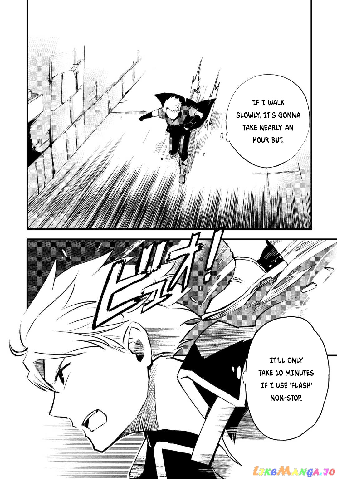 Ee, Nouryoku Nashi De Party Tsuihousareta Ore Ga Zenzokusei Mahoutsukai! chapter 7 - page 9
