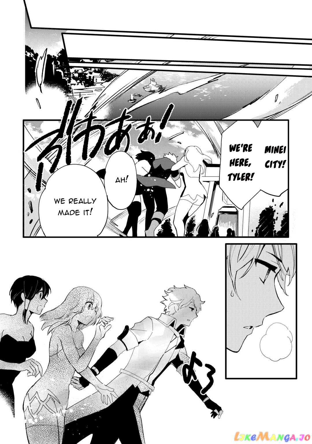 Ee, Nouryoku Nashi De Party Tsuihousareta Ore Ga Zenzokusei Mahoutsukai! chapter 8 - page 21