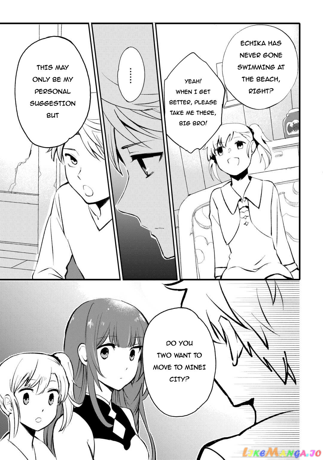 Ee, Nouryoku Nashi De Party Tsuihousareta Ore Ga Zenzokusei Mahoutsukai! chapter 9 - page 16