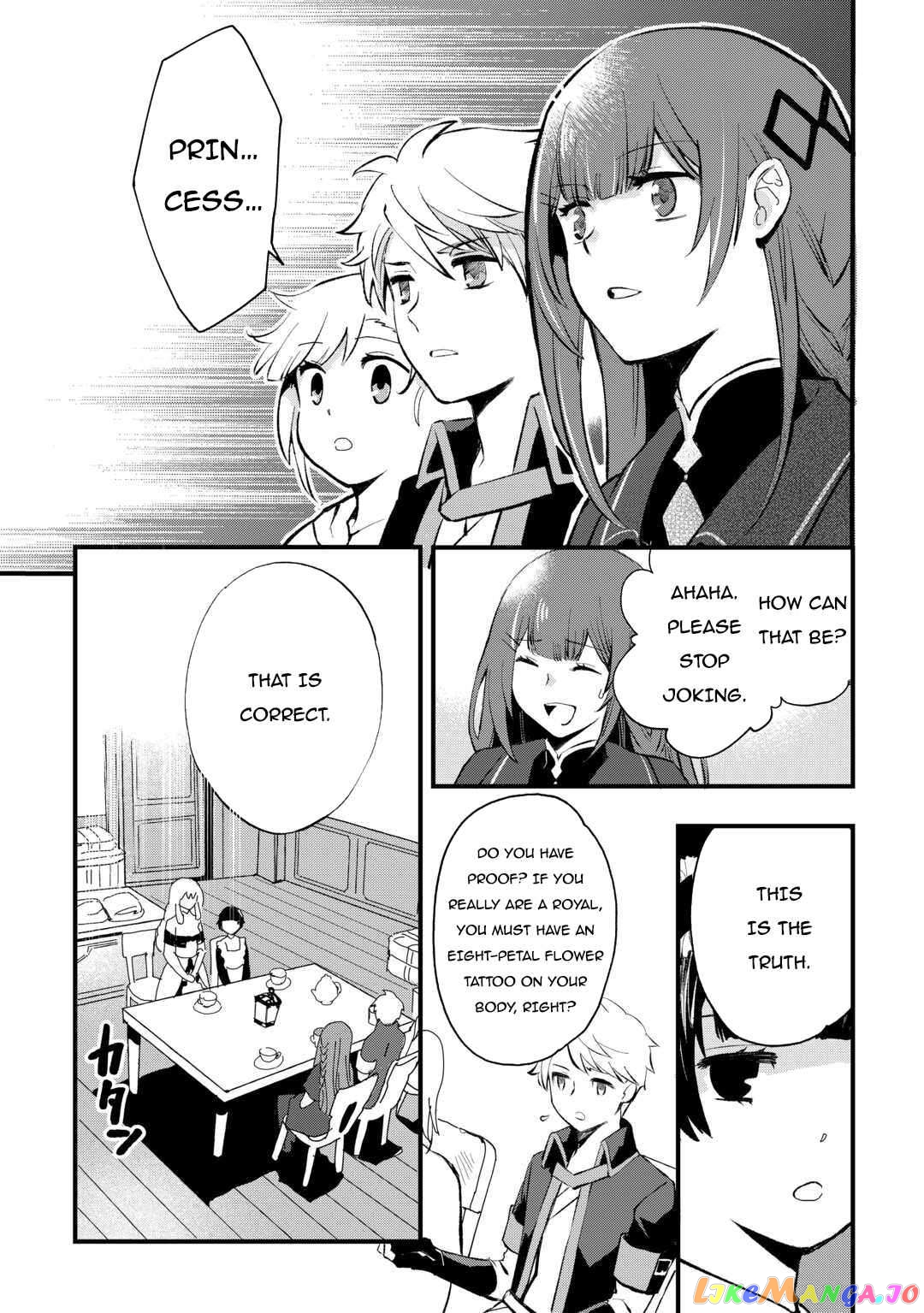 Ee, Nouryoku Nashi De Party Tsuihousareta Ore Ga Zenzokusei Mahoutsukai! Chapter 10 - page 14