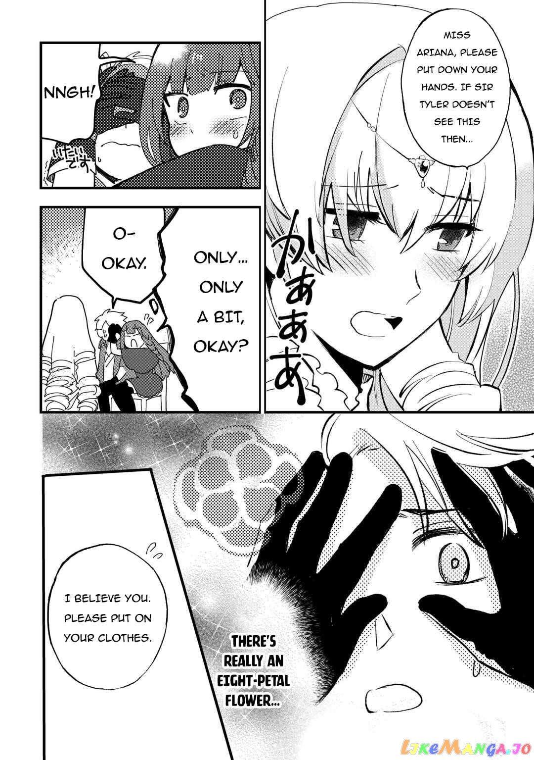 Ee, Nouryoku Nashi De Party Tsuihousareta Ore Ga Zenzokusei Mahoutsukai! Chapter 10 - page 17