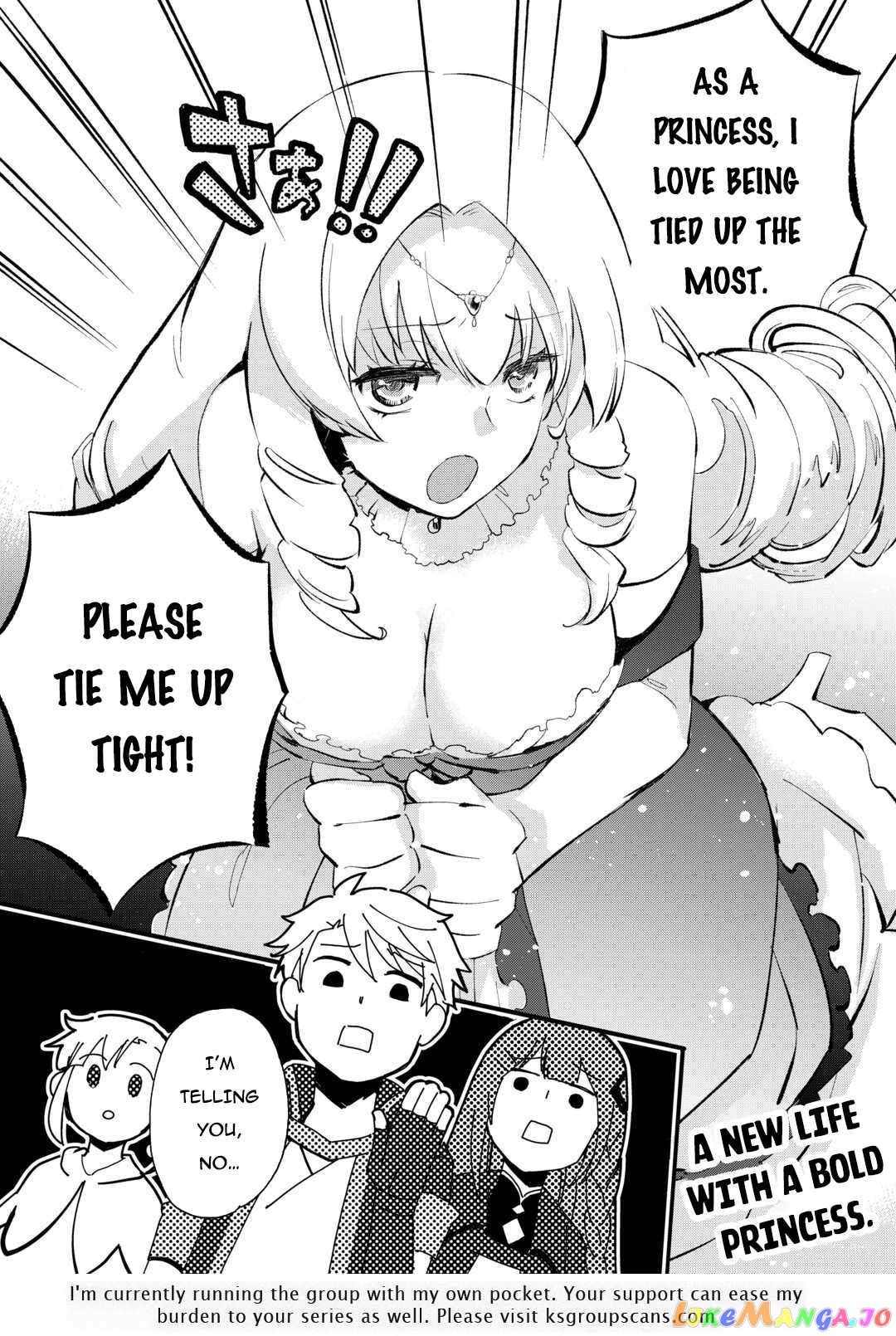 Ee, Nouryoku Nashi De Party Tsuihousareta Ore Ga Zenzokusei Mahoutsukai! Chapter 10 - page 25