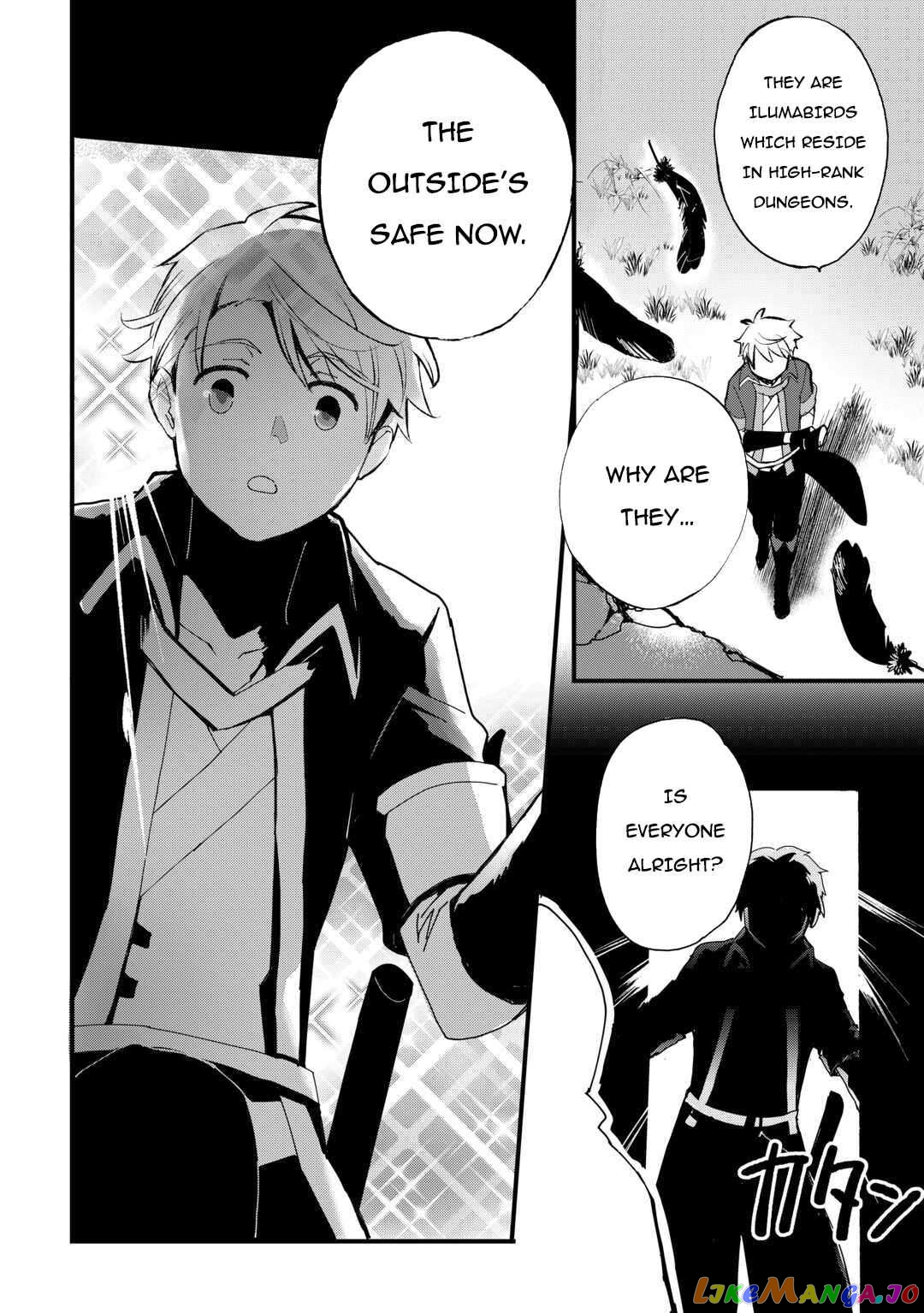 Ee, Nouryoku Nashi De Party Tsuihousareta Ore Ga Zenzokusei Mahoutsukai! Chapter 10 - page 5