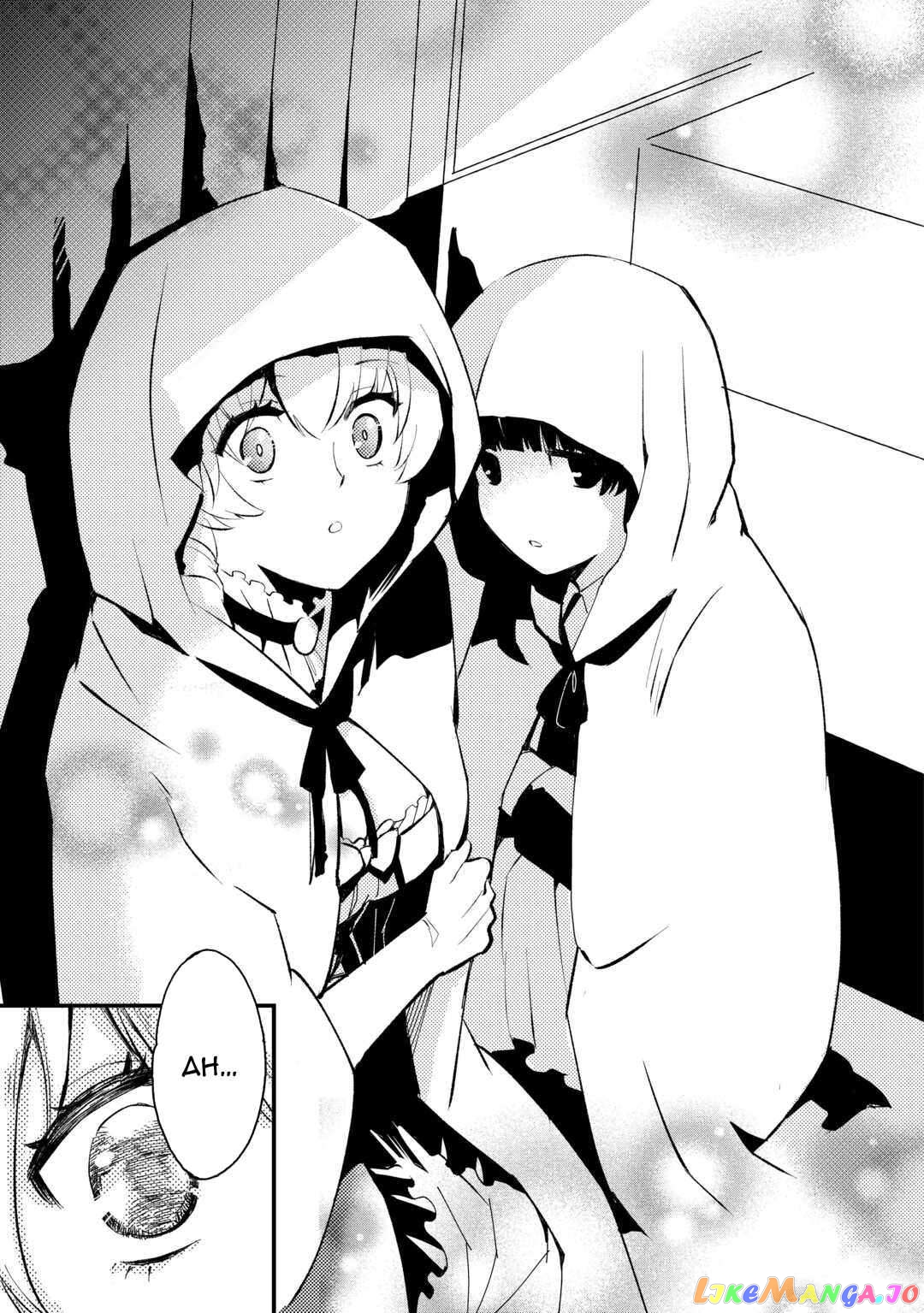 Ee, Nouryoku Nashi De Party Tsuihousareta Ore Ga Zenzokusei Mahoutsukai! Chapter 10 - page 6