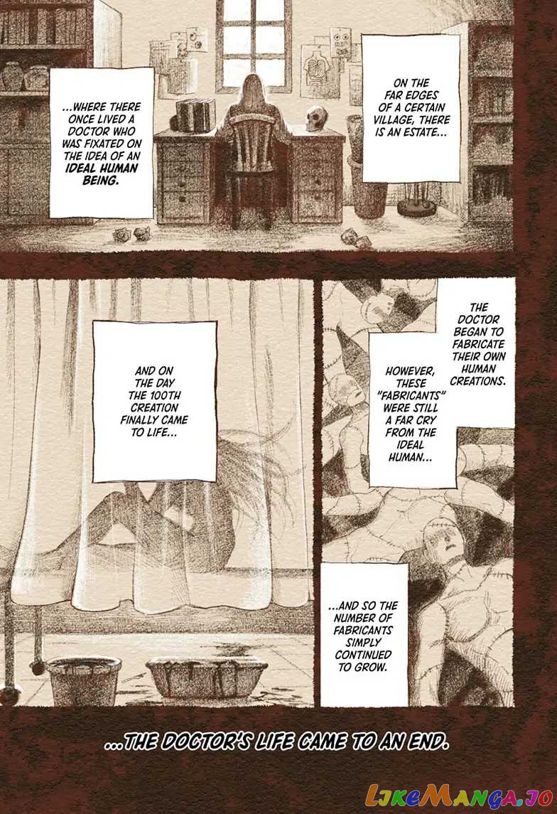 Fabricant 100 chapter 1 - page 1