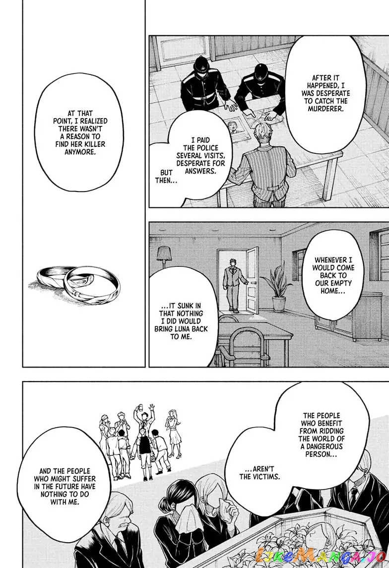 Fabricant 100 chapter 1 - page 21